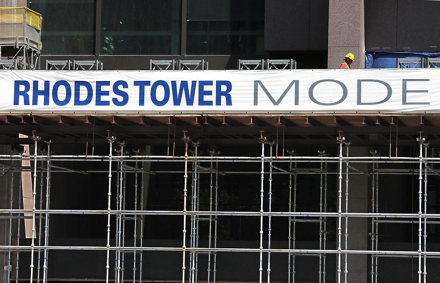 Rhodes State Office Tower by Fred Squillante/Columbus Dispatch