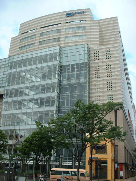 Riverain Office