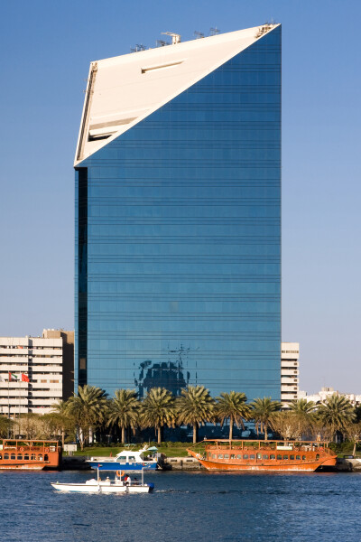Dubai Chamber of Commerce & Industry 1
