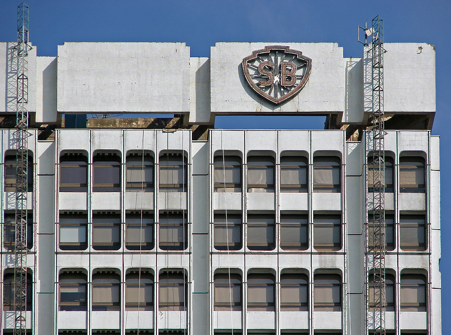 Shaw Tower Photo 218-328-235 - Stock Image - SKYDB