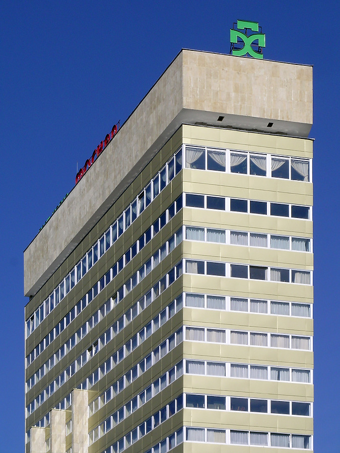 Park Hotel Moskva by Kaloian