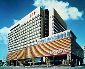ANA Crowne Plaza Fukuoka