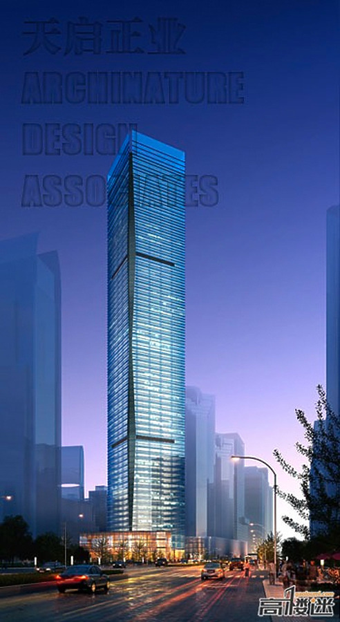 Global City Square by Rocco Design Architects Limited