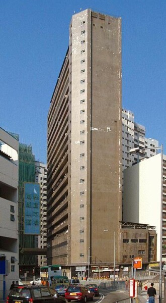 Remex Centre