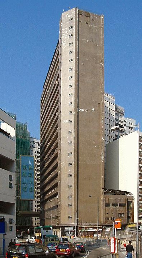 Remex Centre by Rogan Coles