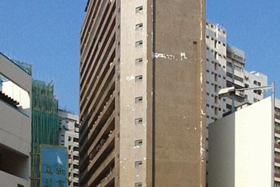 Remex Centre