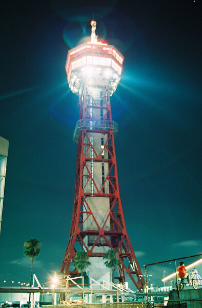 Hakata Port Tower