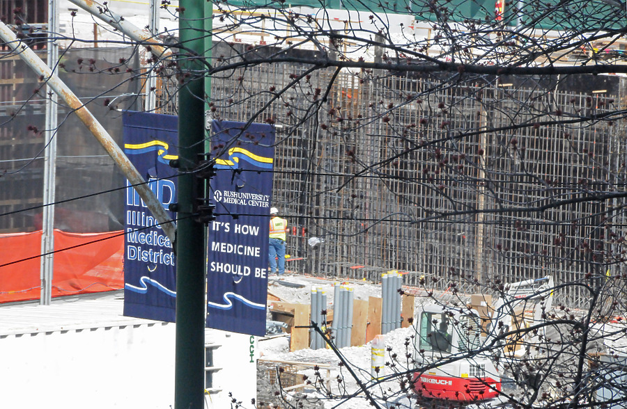 Rush Hospital, East Tower by Shawn Ursini