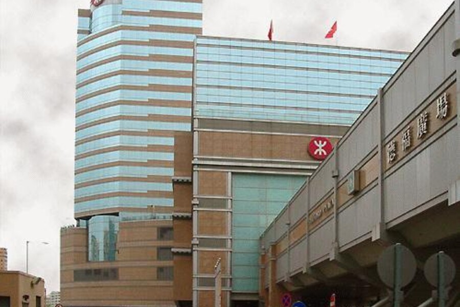 Telford Plaza - MTR Tower