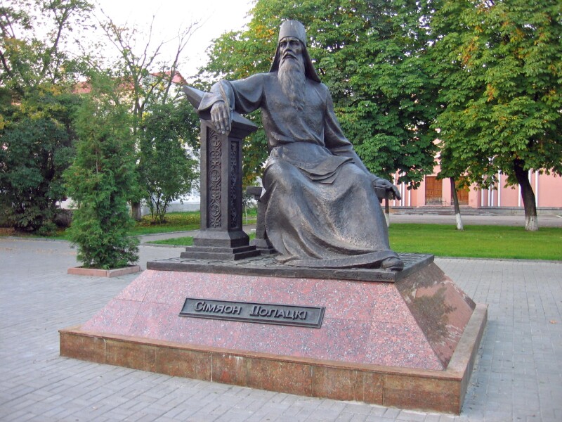 Panorama of Polatsk