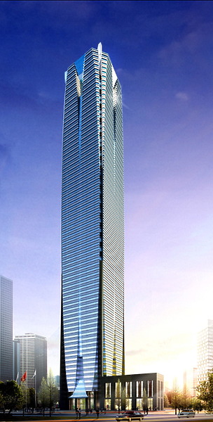 Diwang International Fortune Center