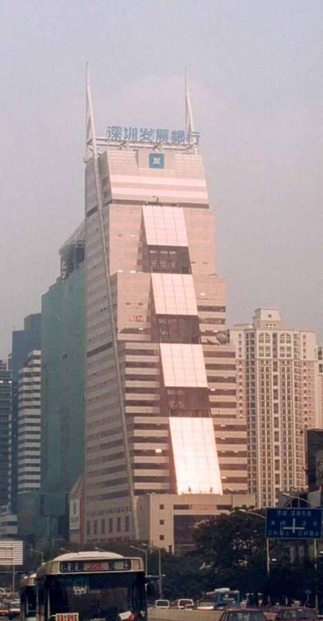 Shenzhen Development Bank by Huopa