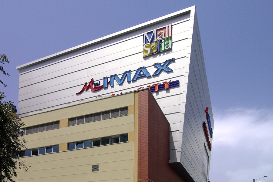 Mall of Sofia