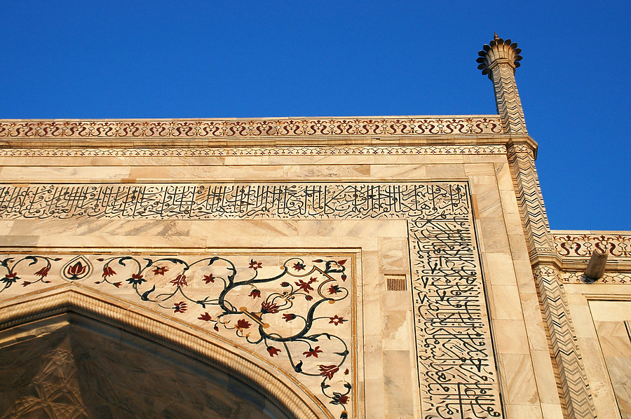 Taj Mahal by John Bek