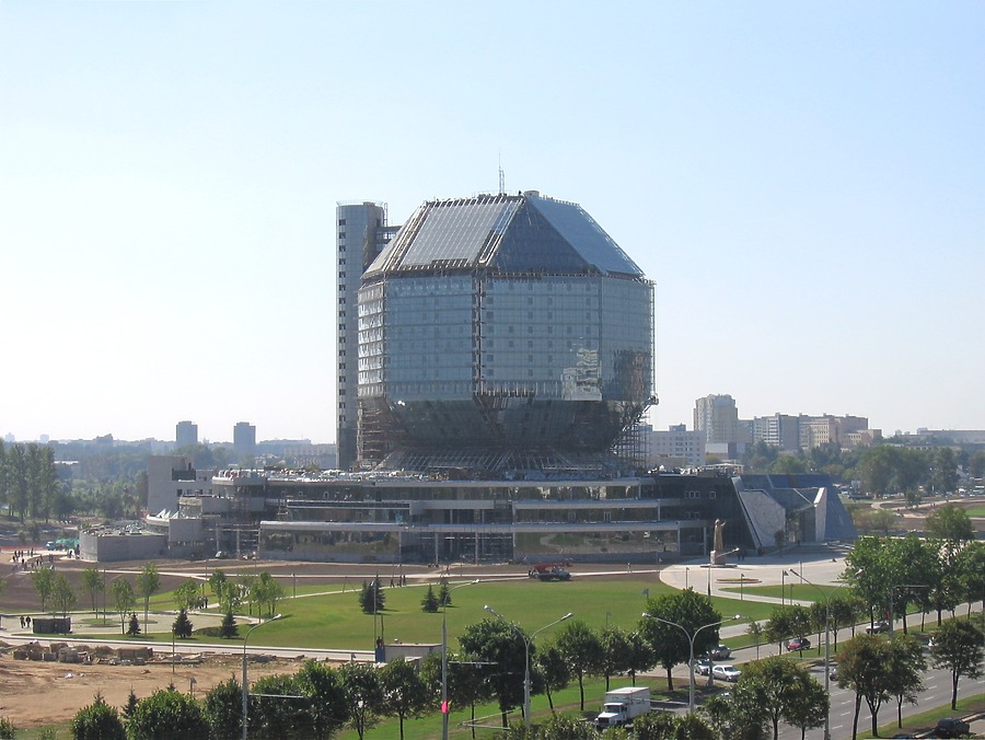 National Library of Belarus by Alexei Bobko