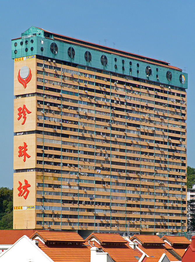 People's Park Complex by Horst Kiechle