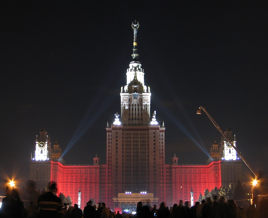 Moscow State University by Anders Skærlund Petersen