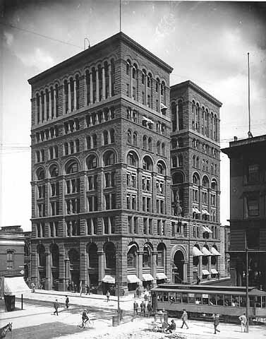 Guardian Insurance Company Building