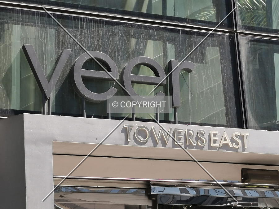 Veer Towers East by Nephilim