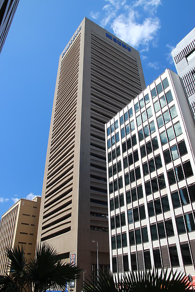 Atterbury House