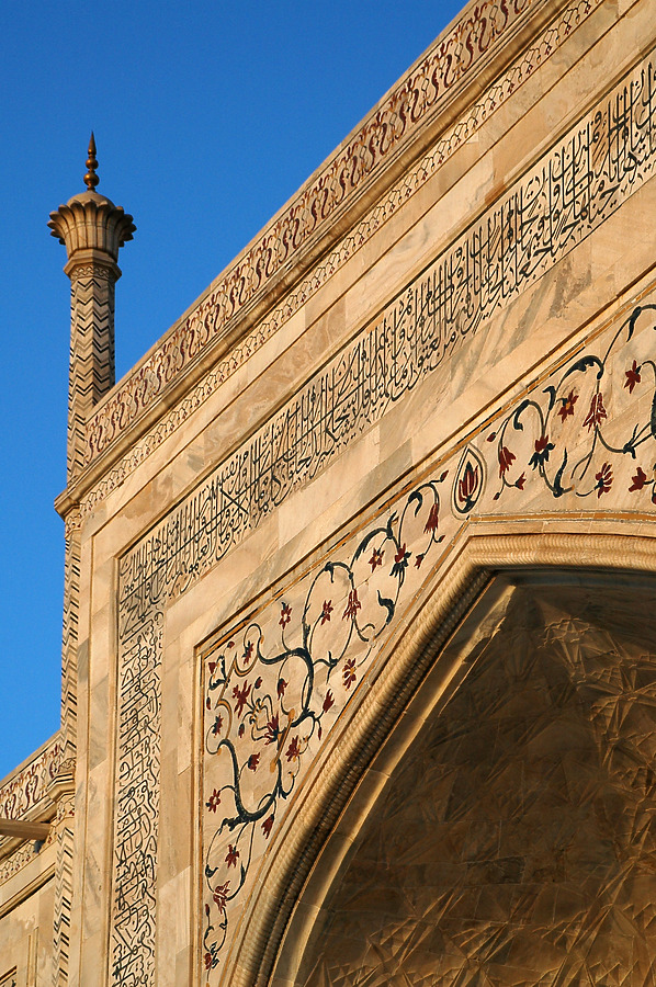 Taj Mahal by John Bek