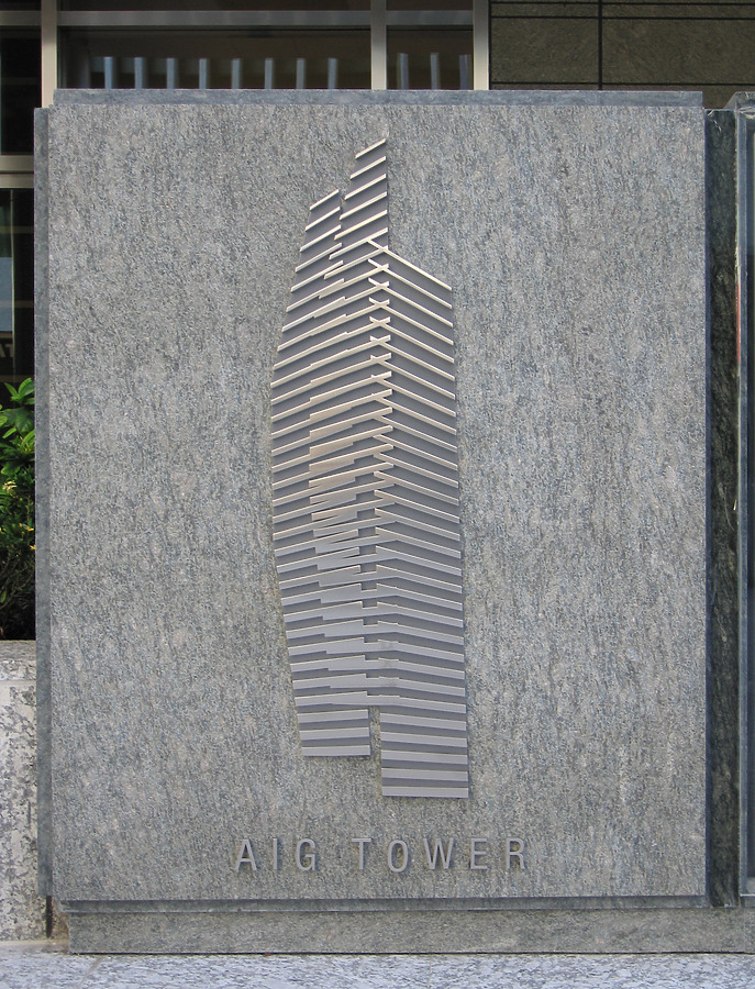 AIG Tower by Wilson Ling