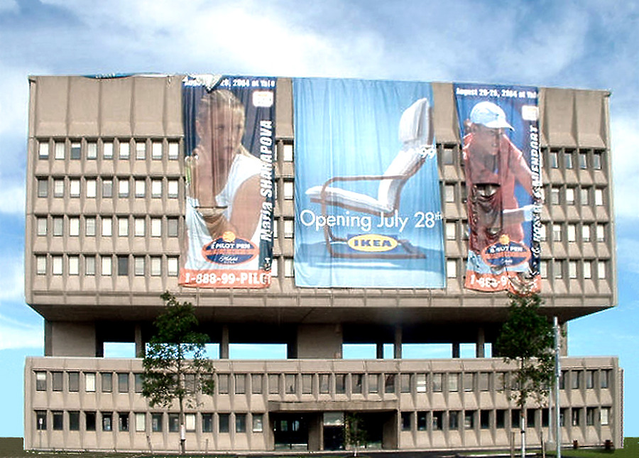 IKEA Building by John Cahill