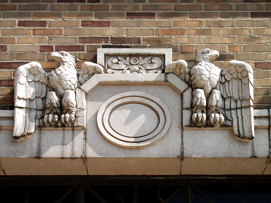 State Farm Downtown Building by Daniel Kieckhefer