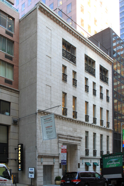 Kabbalah Centre