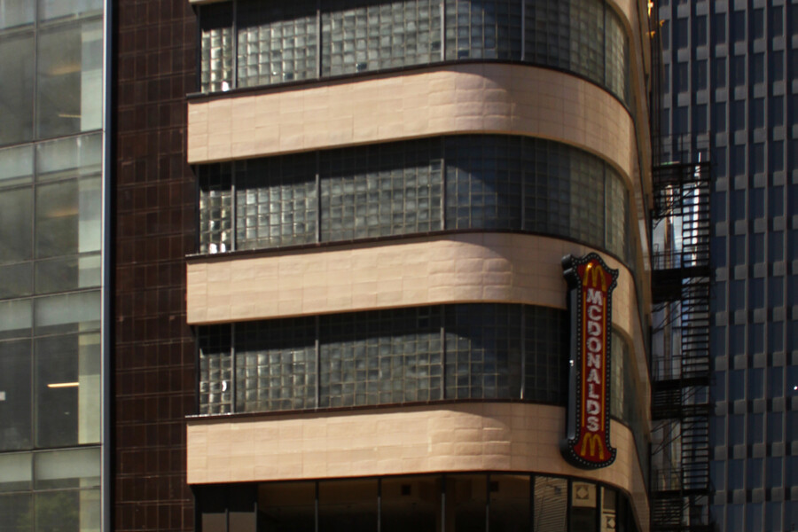 Benson & Rixon Building