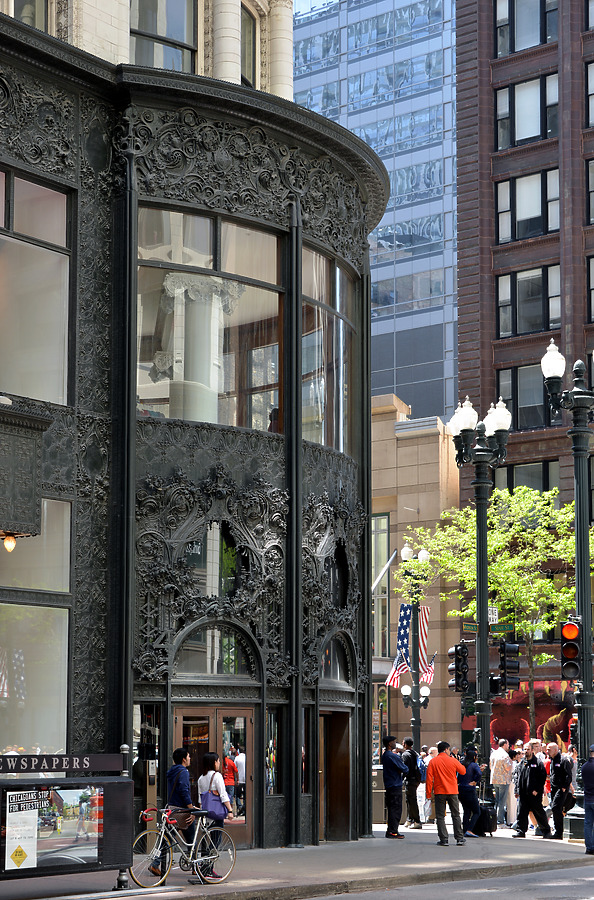 Sullivan Center by John W. Cahill