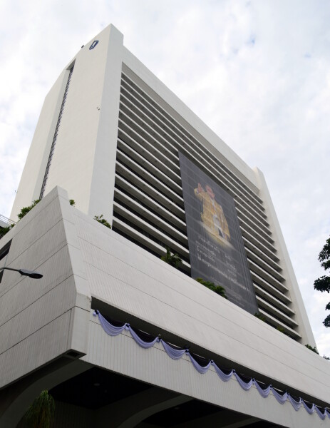 Bangkok Bank Building