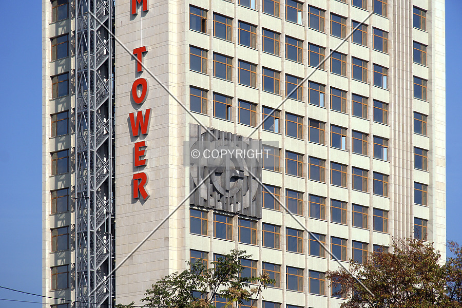 Antim Tower by Serdica