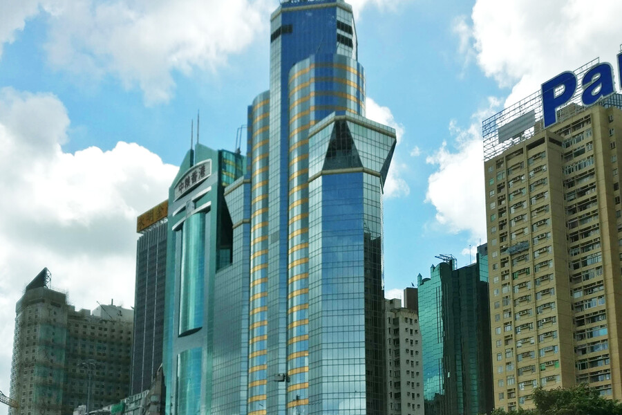 Sino Plaza