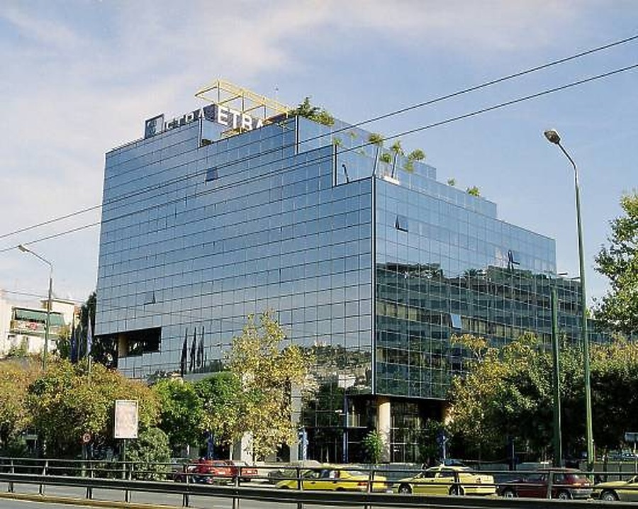 National Bank of Industrial Development by Gregory Maloukos