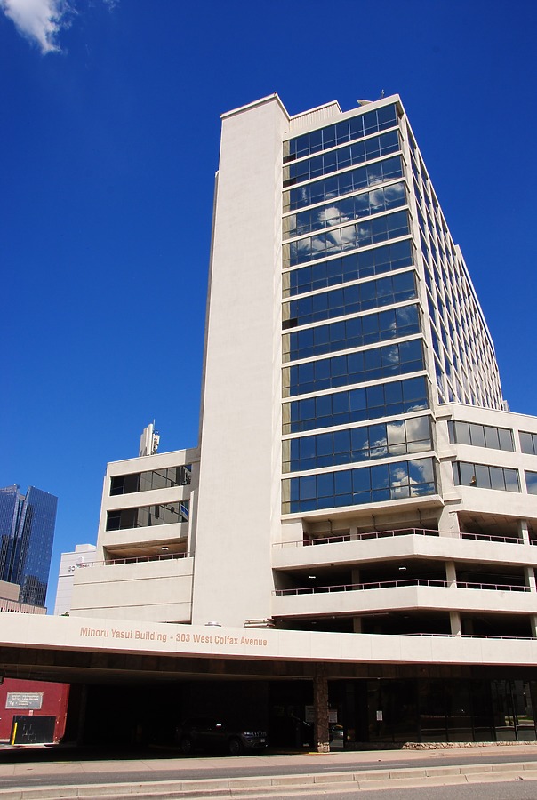 Minoru Yasui Plaza by Brian LoBue