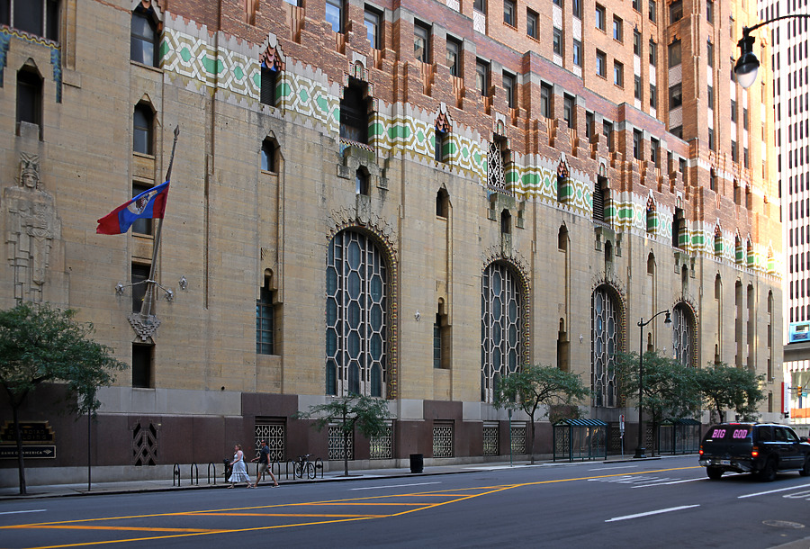 Guardian Building by John W. Cahill
