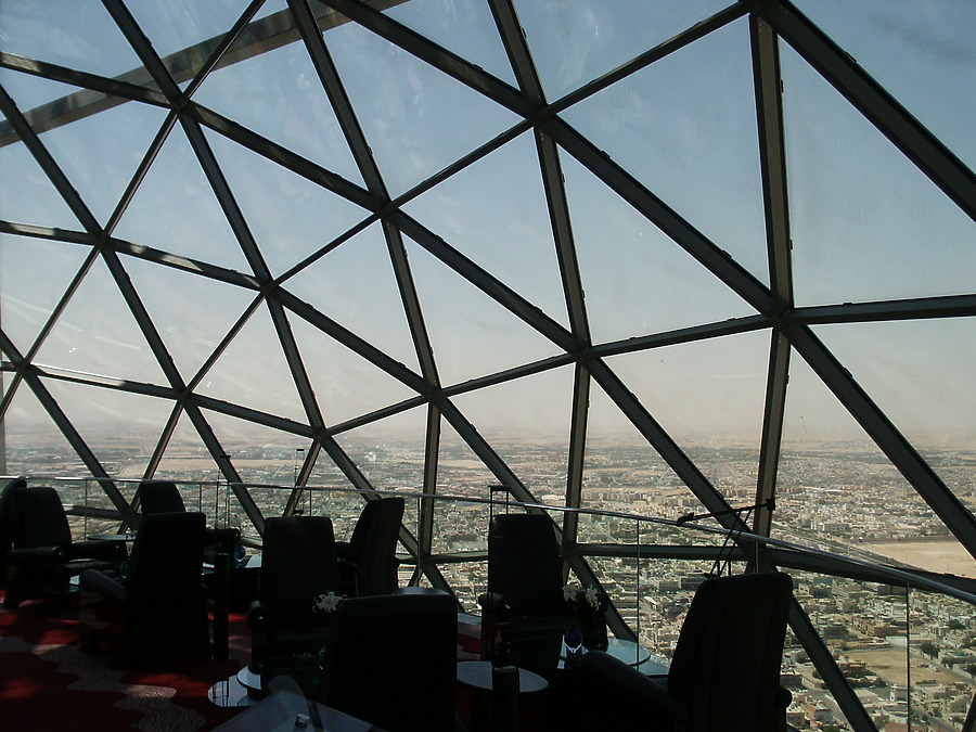 Al Faisaliyah Center by Daniel Kieckhefer