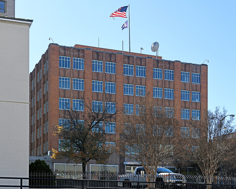 Appalachian Electric Power Building by John W. Cahill
