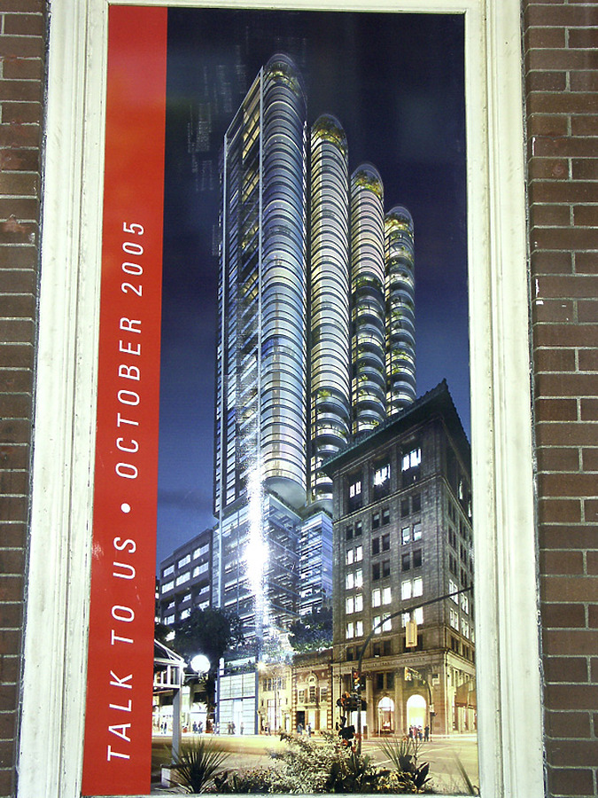 Jameson House by Garrett Stout