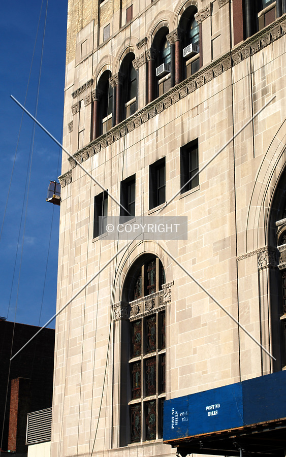 One Hanson Place by Royce Douglas