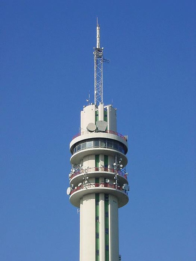 KPN Toren Photo 293-653-856 - Stock Image - SKYDB