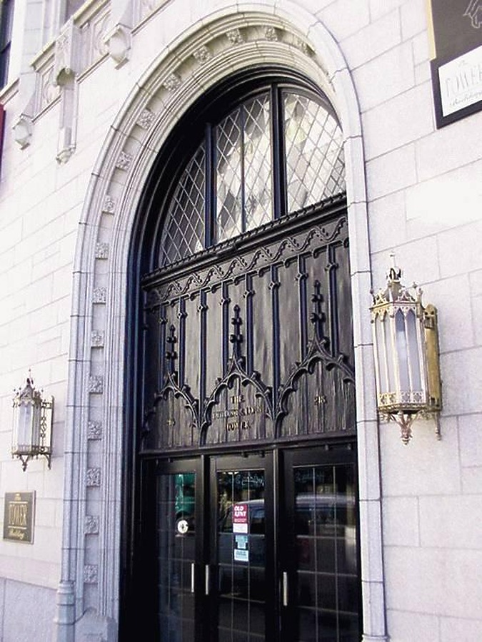 Fifth Third Bank Building by Daniel Kieckhefer