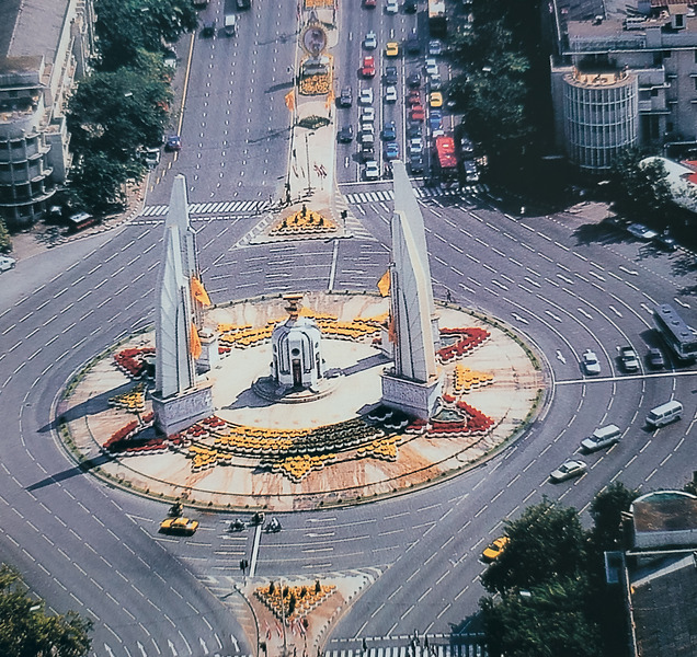 Democracy Monument