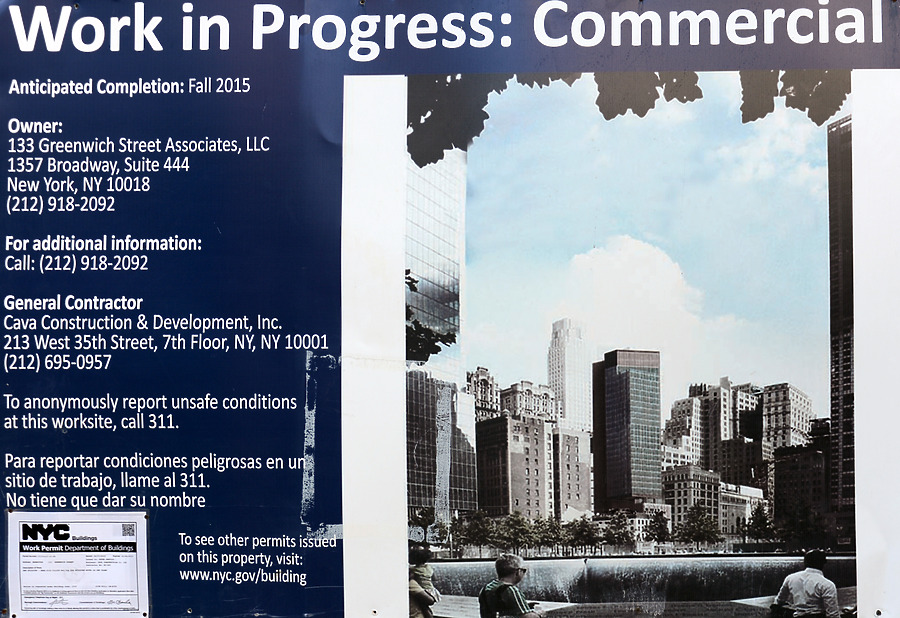 World Trade Center Courtyard Marriott by John W. Cahill