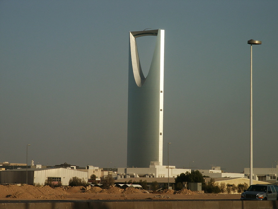 Kingdom Centre by Daniel Kieckhefer