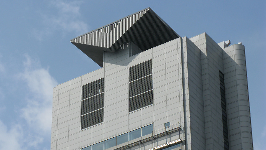 Bunkyo Civic Center by Kevin Hemphill