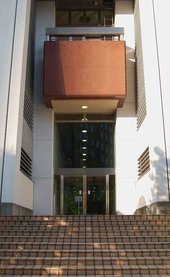 Sompo Japan Head Office Building by Kevin Hemphill