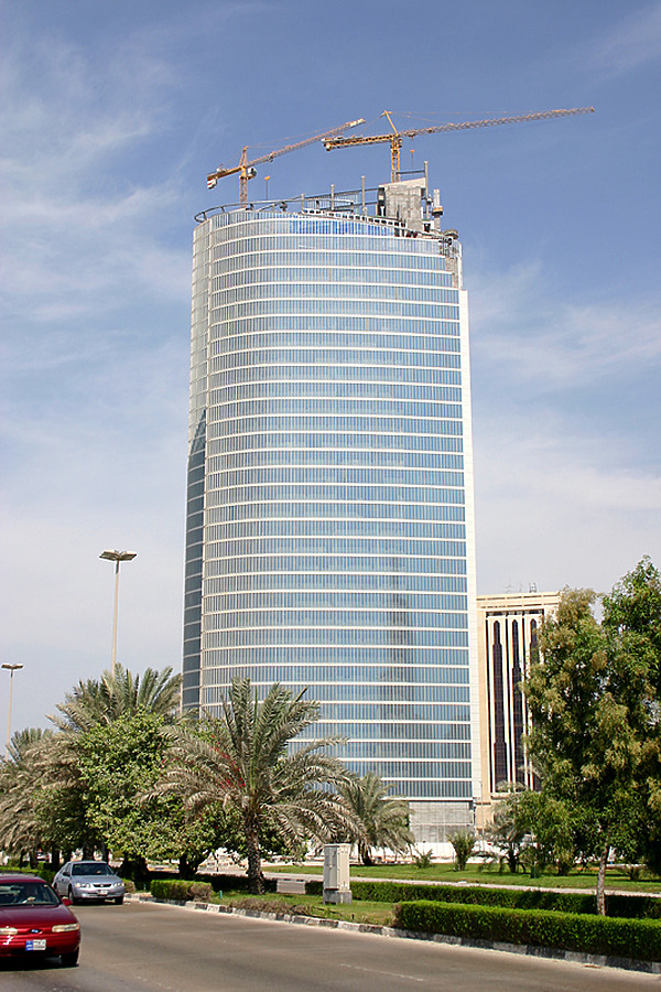 Abu Dhabi Investment Authority Tower Photo 316-651-385 - Stock Image ...