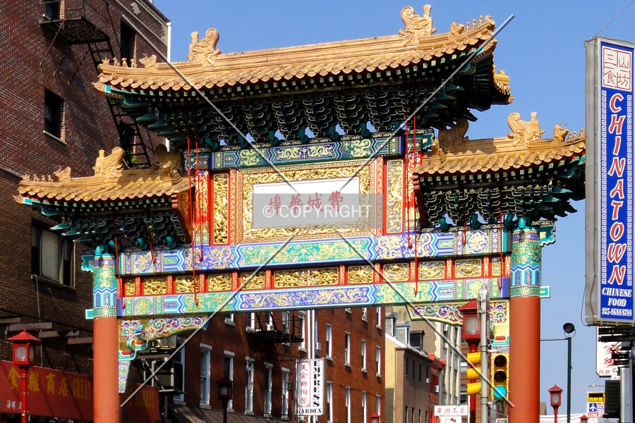 Chinatown Friendship Gate